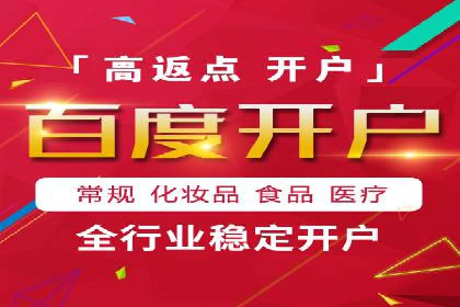 信息流广告投放案例分析：转化率提升